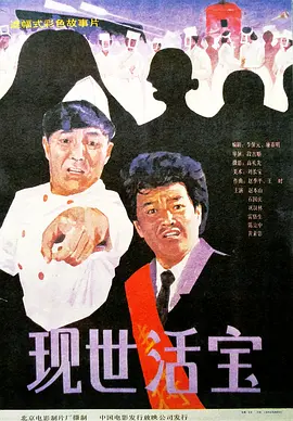 欧美性xⅹ
