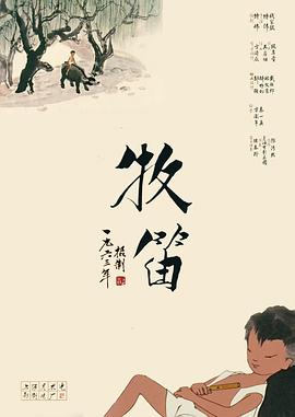 最新在线观看精品国产福利片