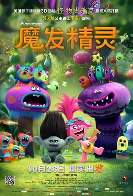 朴妮唛惊艳的舞蹈视频