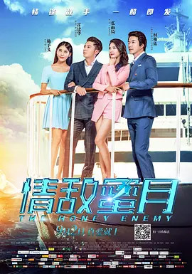 久草精品在线播放