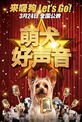 9uu有你有我足矣在线观看