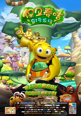 菁菁草视频在线播放
