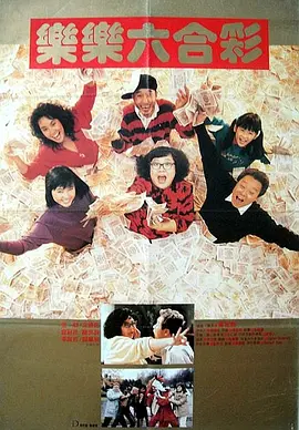 久草日韩