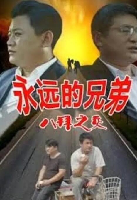 色www精品视频在线观看