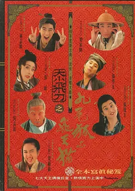 毛片短视频