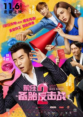 silk071日剧电视剧免费观看全集