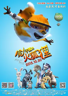 性夜影院爽黄e爽痛轻点www