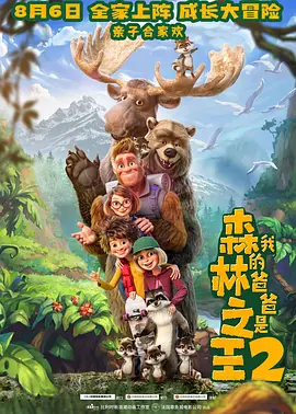 国产成人久久精品一区二区三区
