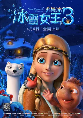 亚洲一区中文字幕在线