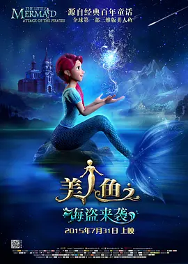 色老久久精品偷偷鲁一区