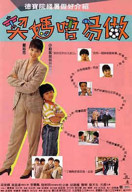 美女被我c