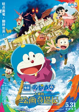 婷婷丁香啪啪