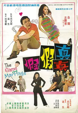 在线免费黄色