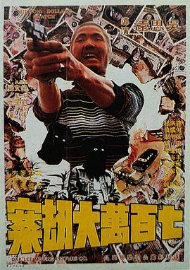 1050ti显卡参数