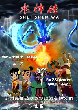 久久蜜桃视频