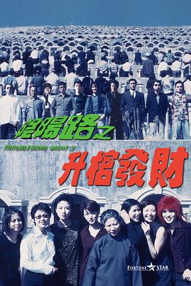 日本成人一区
