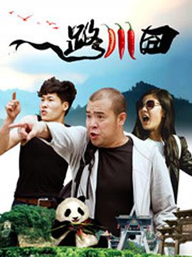 亚洲天堂久久精品