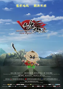 欧美日韩亚洲天堂