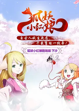 126.免费邮箱