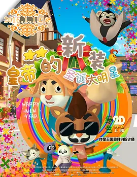 成人视屏在线观看