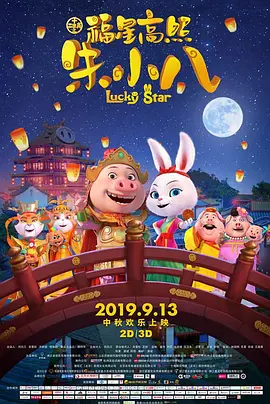 狠狠搞狠狠干