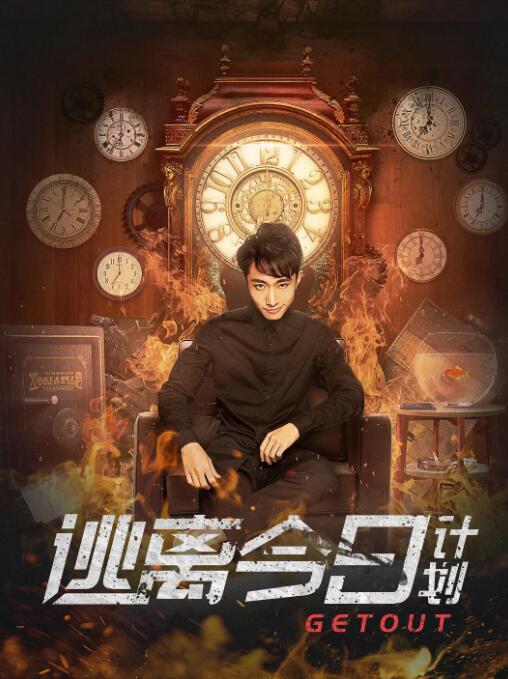 2020久久精品永久免费