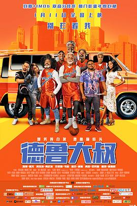 中文字幕福利