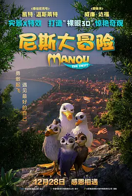呦呦av在线