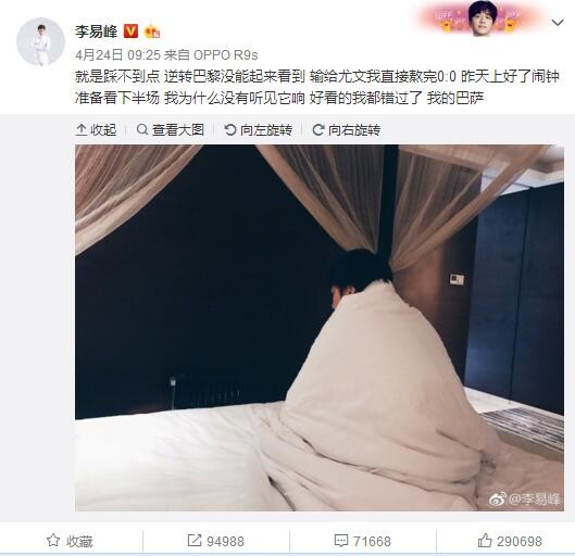 夜夜骚av