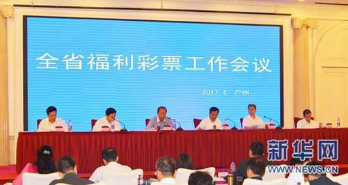 国产一区二区在线观看麻豆