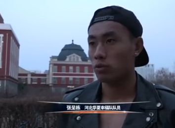 黑丝美女调教