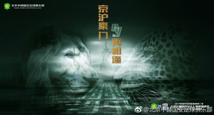 福利啪啪吧