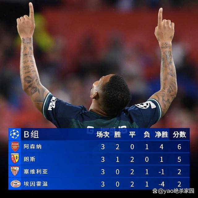国产精品久久一区二区三区