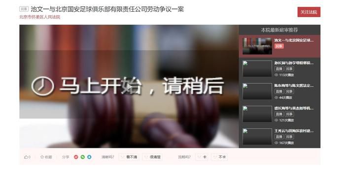 国产一区二区自拍