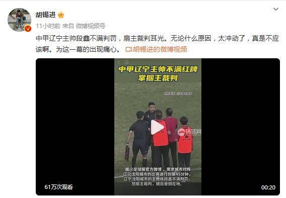 伊人一道本