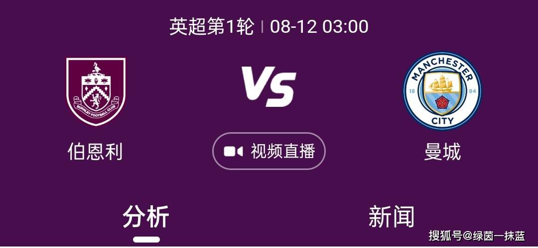 国产精品亚洲第一区焦香
