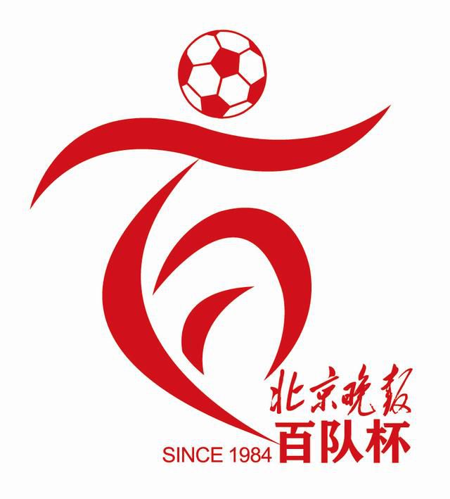 99久久国产综合精品麻豆