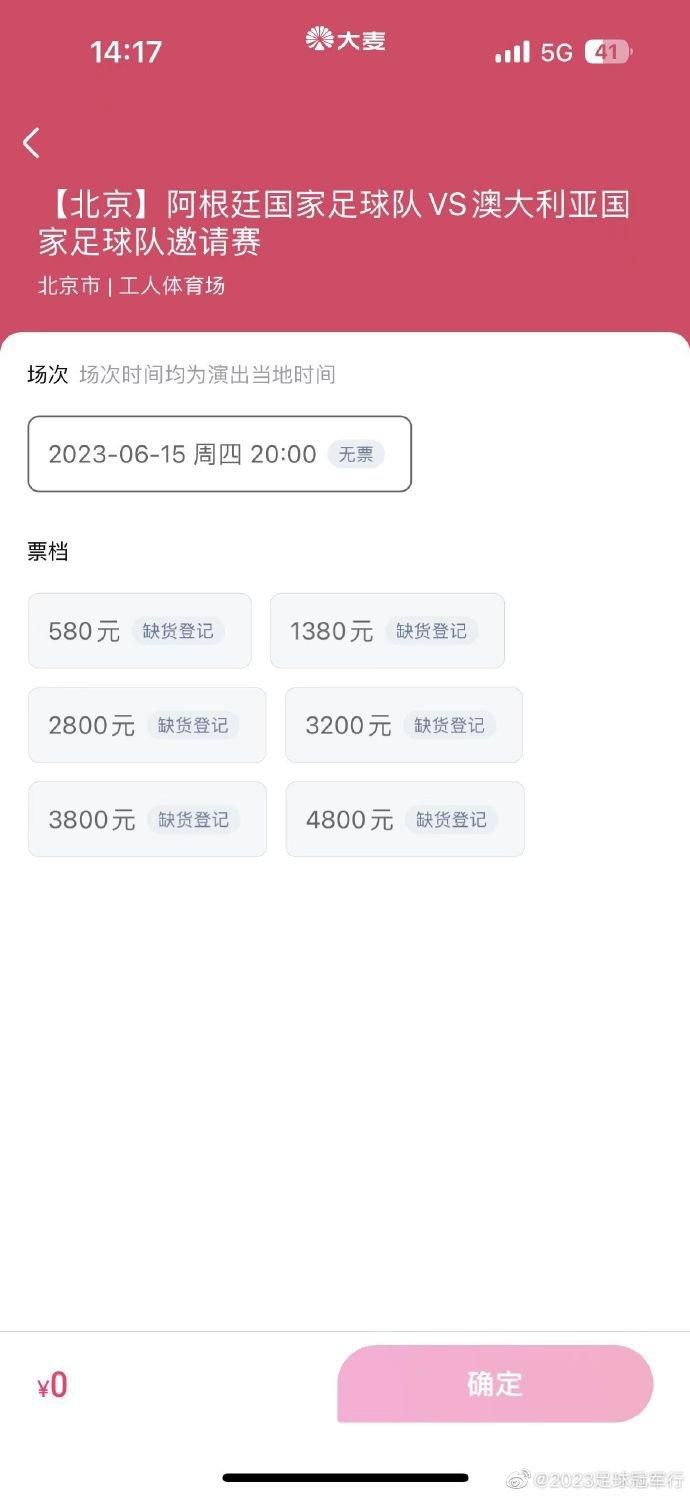 神之塔动漫免费观看全集