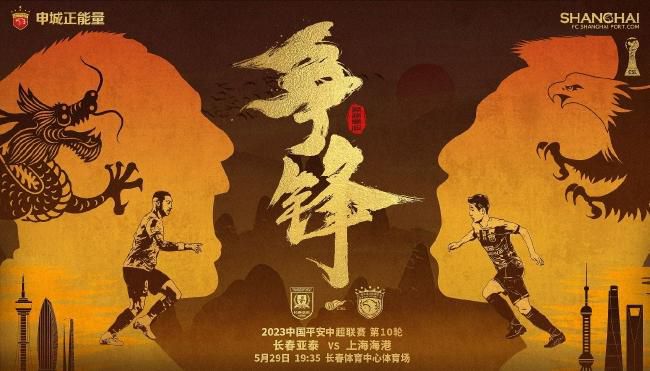 三个月的约定