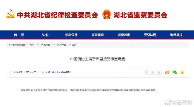 幻想快乐