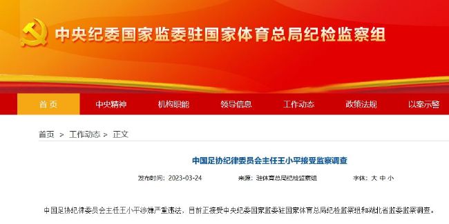 免费黄色激情视频