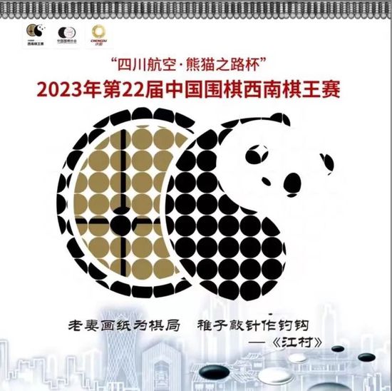 狠狠狠色丁香婷婷综合久久五月