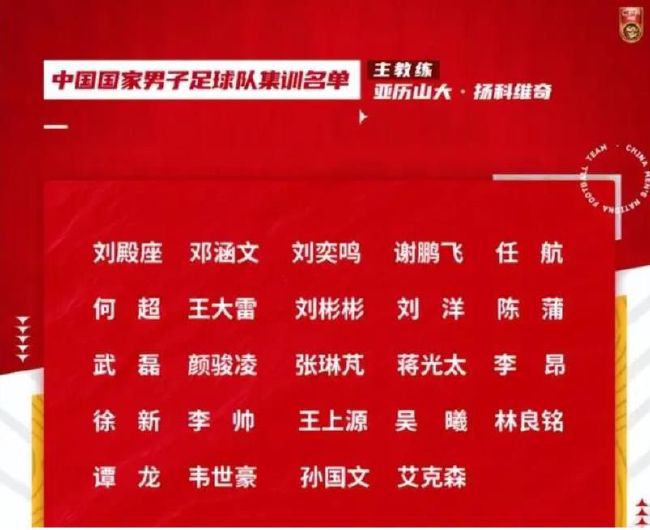 国产精品爱久久久久久久三级