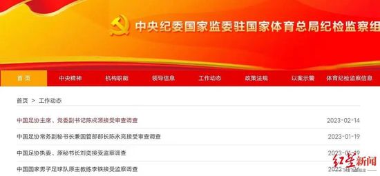 啪啪乐视频