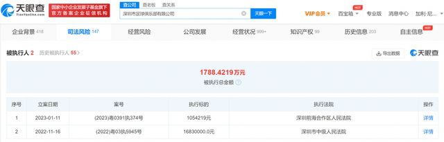 在线观看免费福利