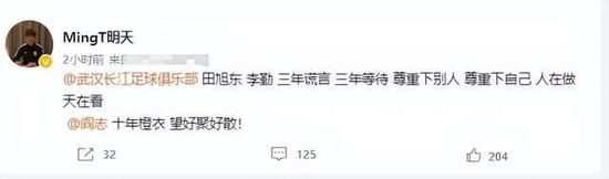 婷婷深爱五月