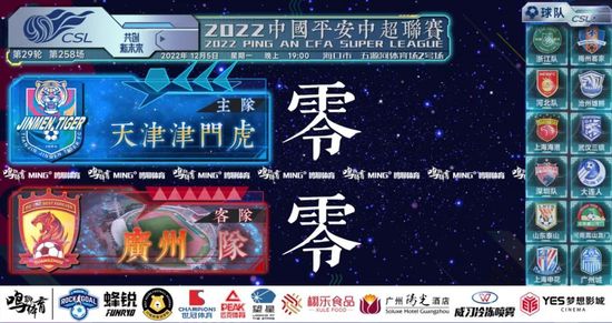亚洲午夜18