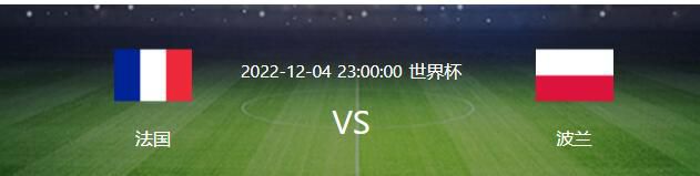 身高182的男友