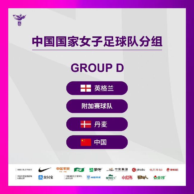 诱惑天使