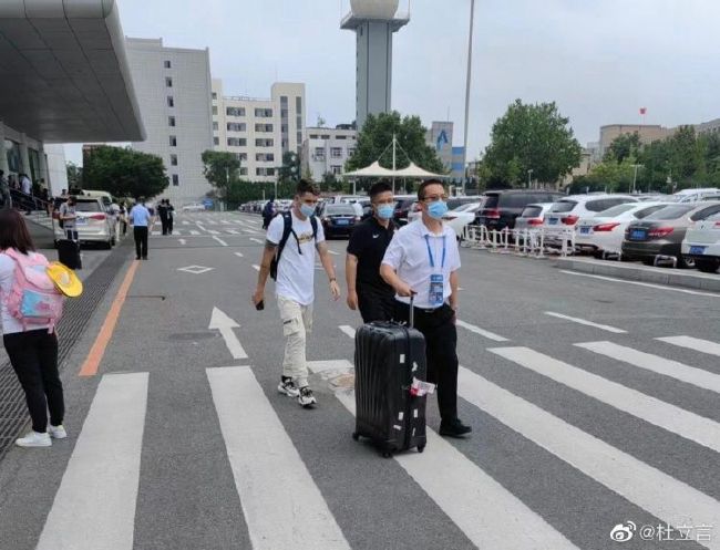 深夜福利院